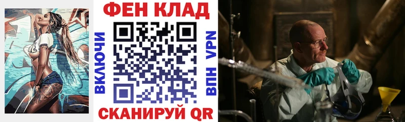 сколько стоит  Задонск  АМФ 97% 