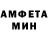 МЕФ мука NaggEt