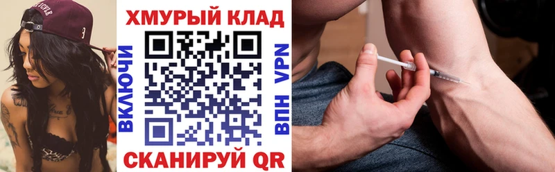 Героин афганец  что такое   Задонск 