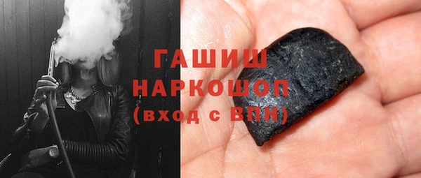 марихуана Алзамай