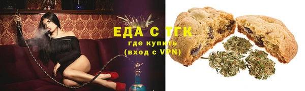 марихуана Алзамай