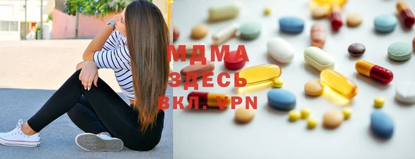 кокаин перу Алексеевка