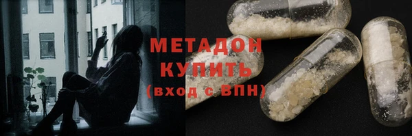 кокаин перу Алексеевка