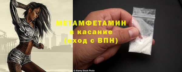 кокаин Алексин