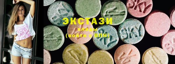кокаин перу Алексеевка