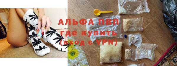 марихуана Алзамай