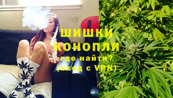 марихуана Алзамай