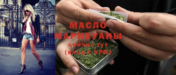 марихуана Алзамай