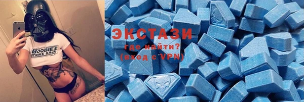 марихуана Алзамай