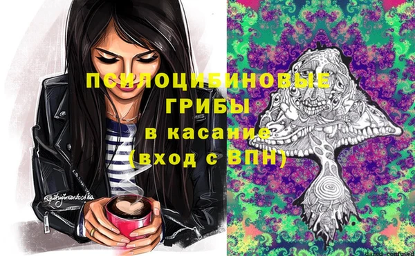 марихуана Алзамай