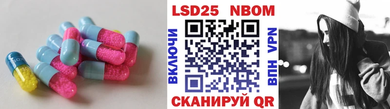ЛСД экстази ecstasy  Задонск 