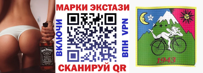 кракен маркетплейс  Задонск  Наркотические марки 1,8мг 