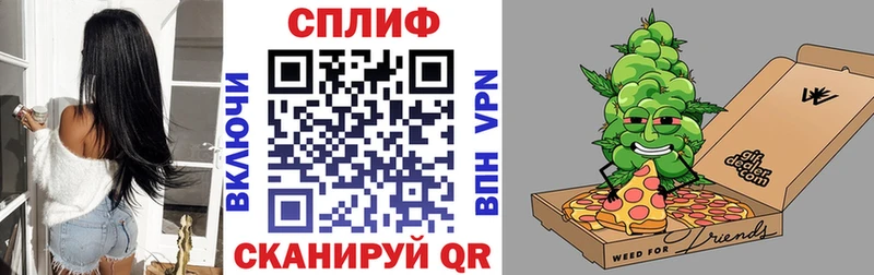 даркнет сайт  Задонск  Шишки марихуана ГИДРОПОН 